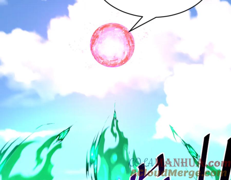 全球诡异时代 第177话 返回东方 第13页