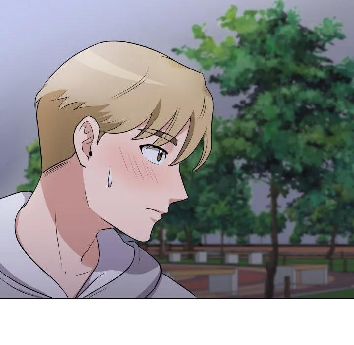 青鹤洞计划 24 第96页