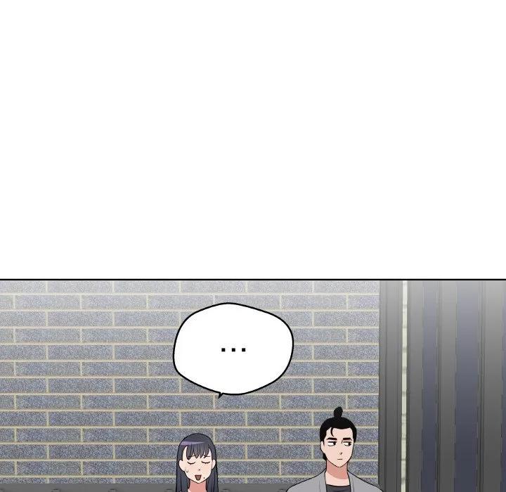 青鹤洞计划 24 第82页