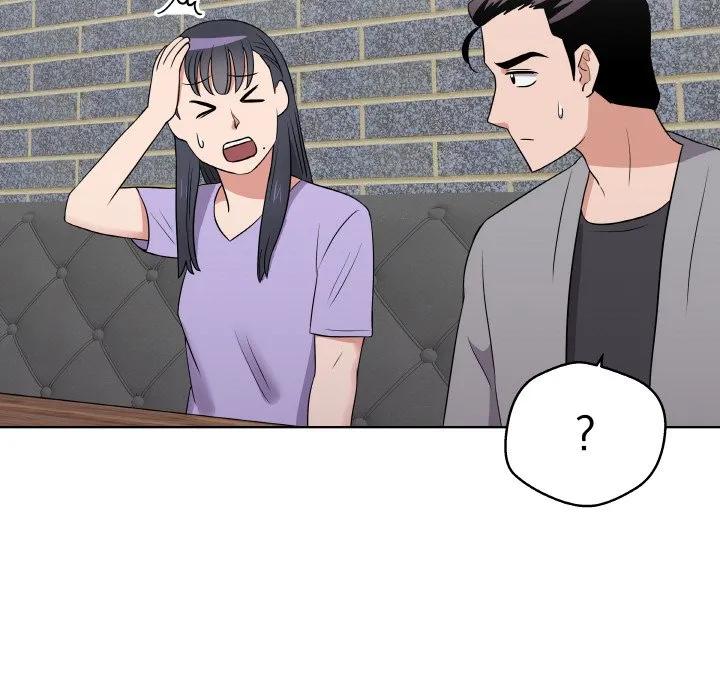 青鹤洞计划 24 第86页
