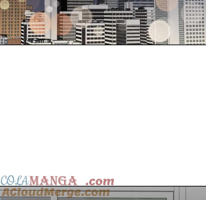 青鹤洞计划 24 第109页