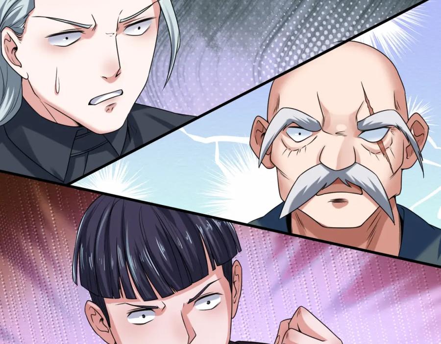 全球诡异时代 第18话 测试！ 第102页