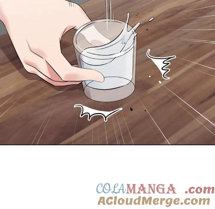 青鹤洞计划 24 第117页