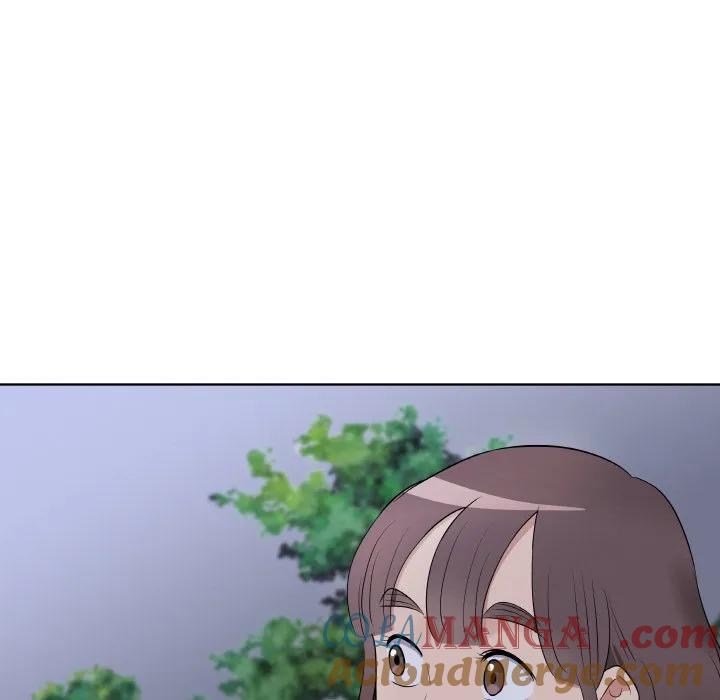 青鹤洞计划 24 第97页