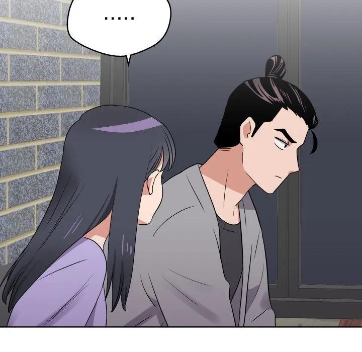 青鹤洞计划 24 第79页