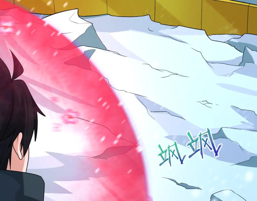 全球诡异时代 第178话 蝶婆婆！鬼城主！ 第6页