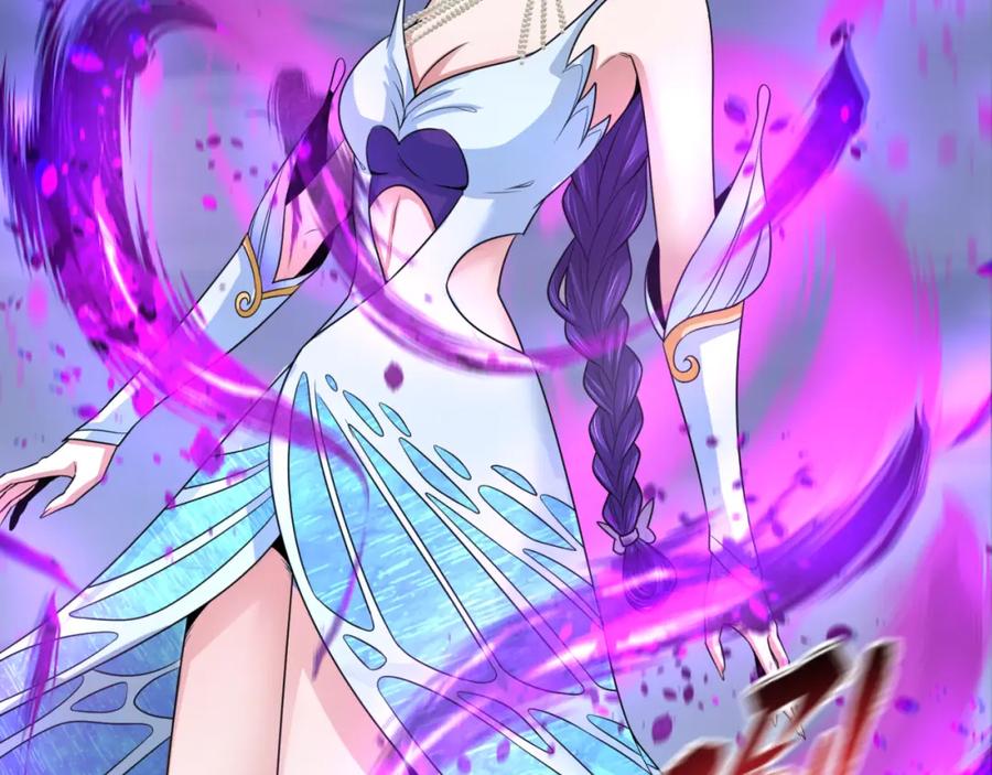 全球诡异时代 第178话 蝶婆婆！鬼城主！ 第47页