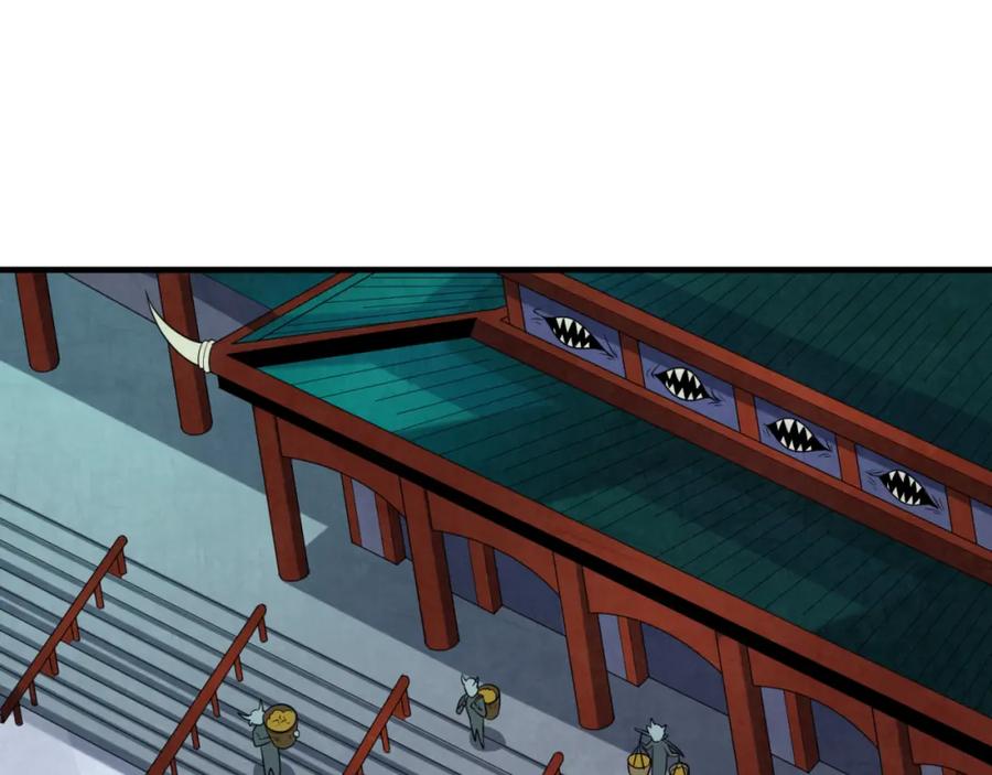 全球诡异时代 第178话 蝶婆婆！鬼城主！ 第80页