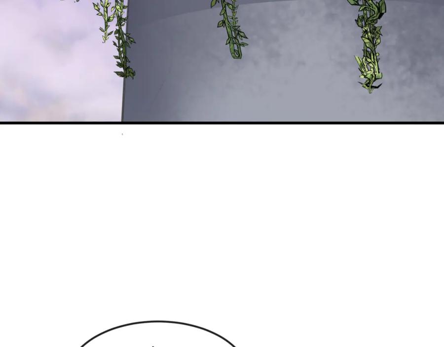 全球诡异时代 第178话 蝶婆婆！鬼城主！ 第26页