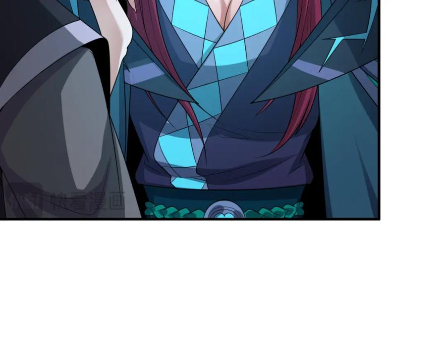 全球诡异时代 第179话 诱杀图特！ 第6页