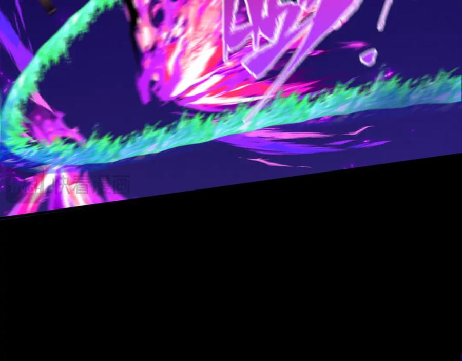 全球诡异时代 第179话 诱杀图特！ 第87页