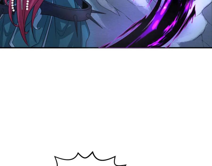 全球诡异时代 第179话 诱杀图特！ 第62页