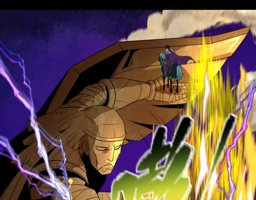 全球诡异时代 第179话 诱杀图特！ 第110页