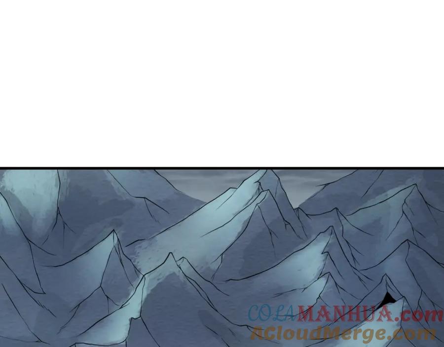 全球诡异时代 第179话 诱杀图特！ 第53页