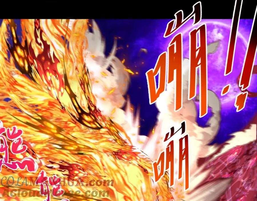 全球诡异时代 第179话 诱杀图特！ 第93页