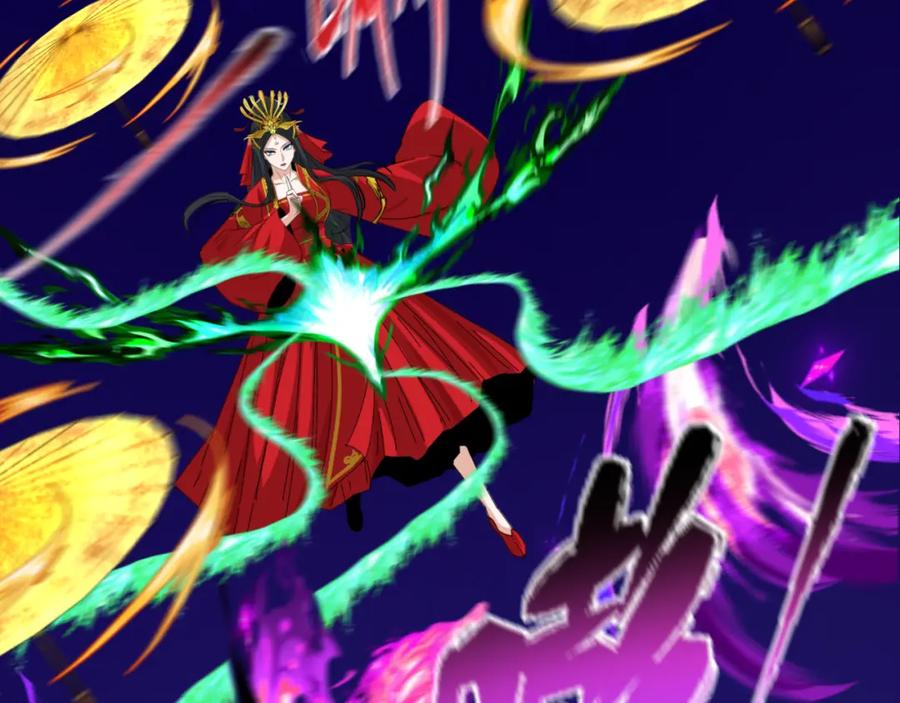 全球诡异时代 第179话 诱杀图特！ 第86页