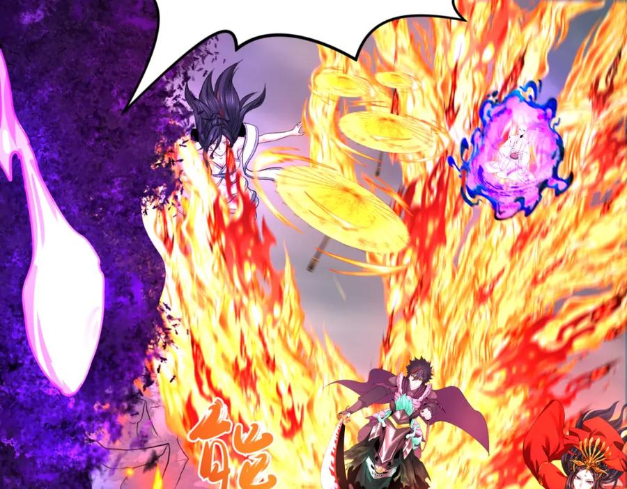 全球诡异时代 第179话 诱杀图特！ 第71页