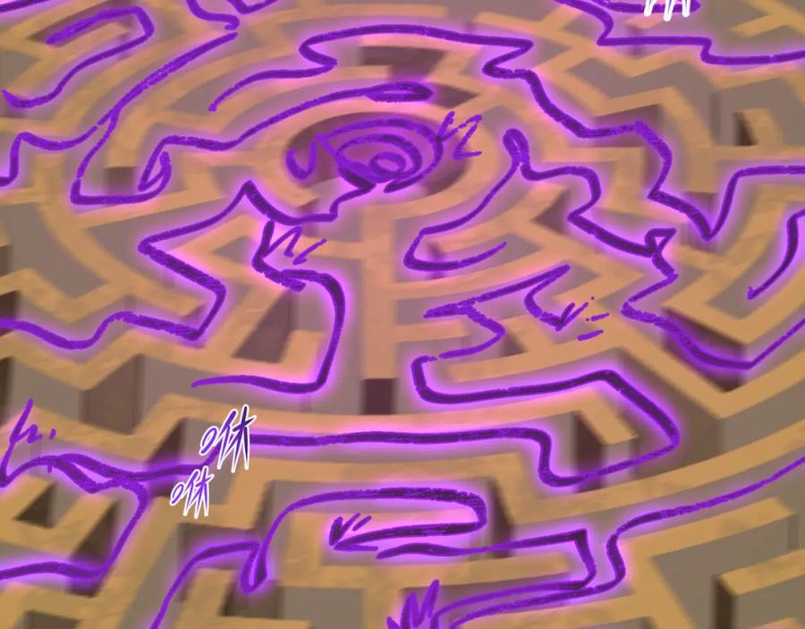 全球诡异时代 第179话 诱杀图特！ 第146页