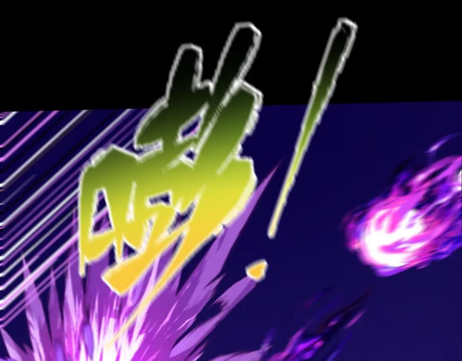 全球诡异时代 第179话 诱杀图特！ 第83页