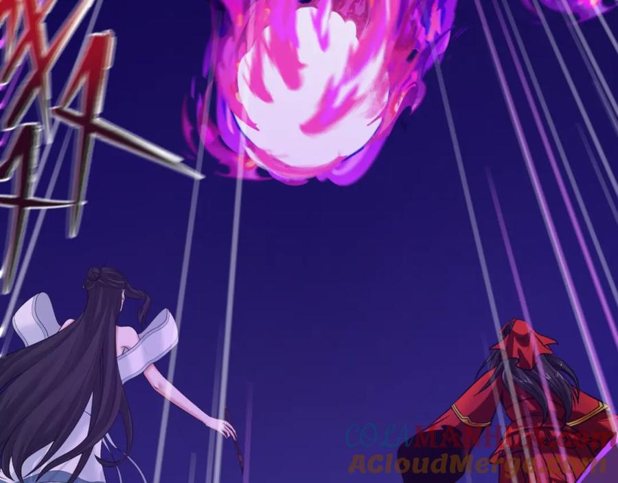 全球诡异时代 第179话 诱杀图特！ 第81页