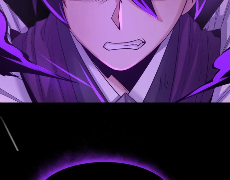 全球诡异时代 第179话 诱杀图特！ 第78页