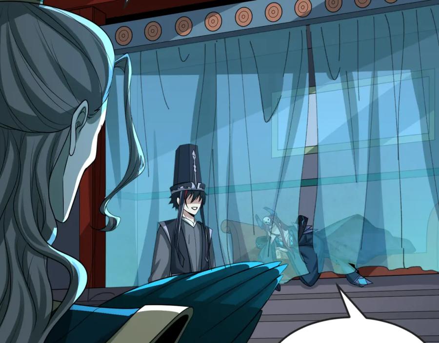 全球诡异时代 第179话 诱杀图特！ 第20页