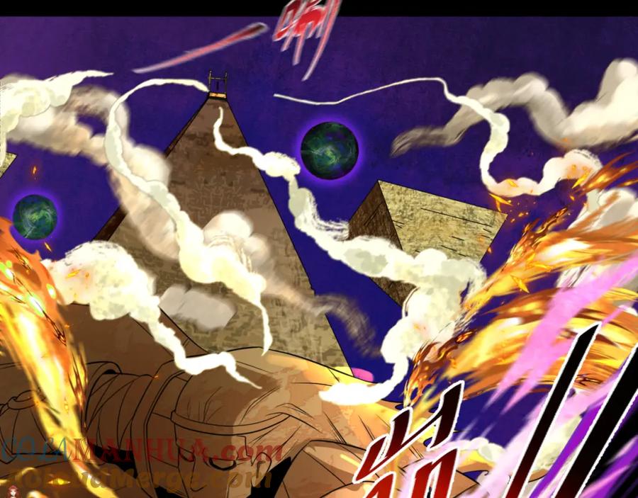 全球诡异时代 第179话 诱杀图特！ 第105页
