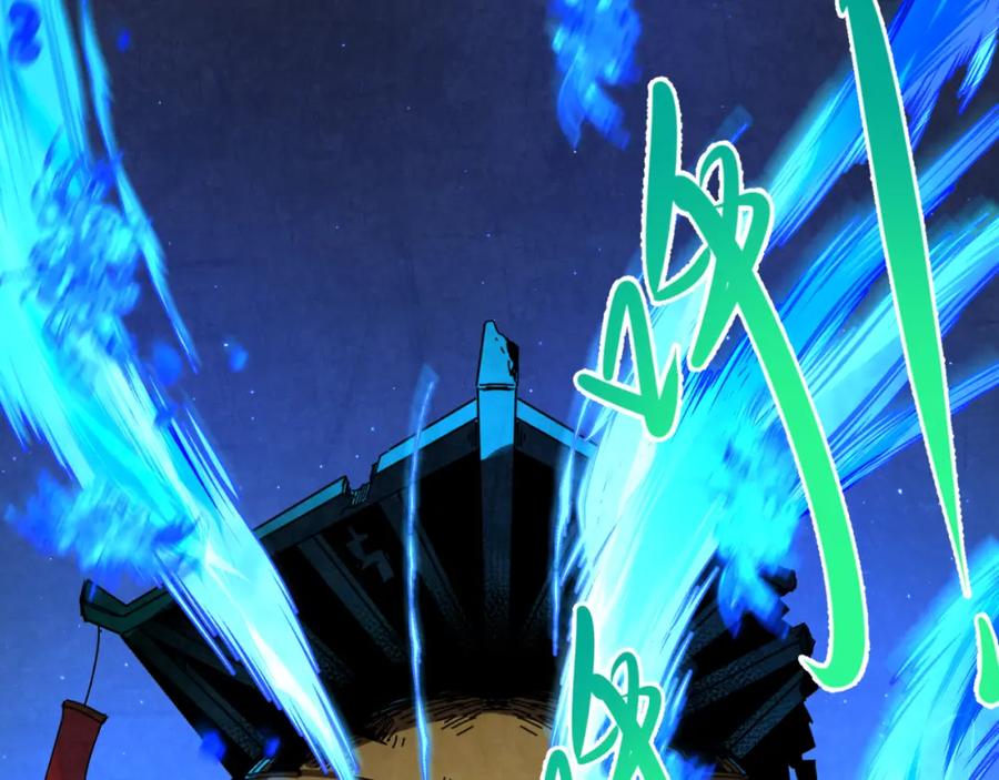 全球诡异时代 第180话 冥府之门！ 第128页