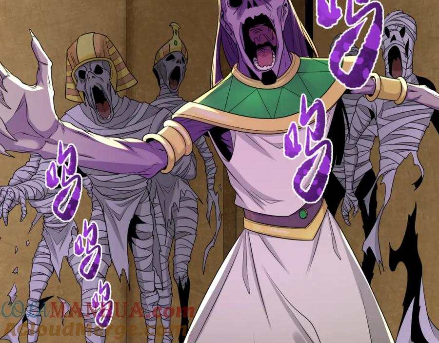 全球诡异时代 第180话 冥府之门！ 第13页