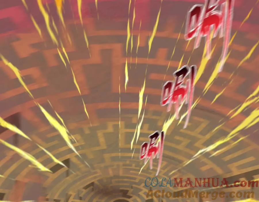 全球诡异时代 第180话 冥府之门！ 第25页
