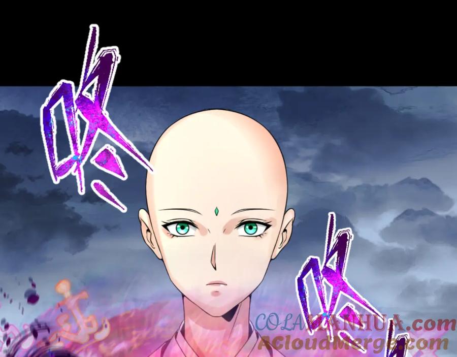 全球诡异时代 第180话 冥府之门！ 第29页