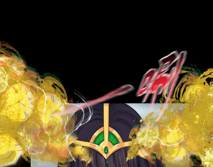 全球诡异时代 第180话 冥府之门！ 第22页