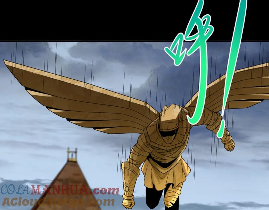 全球诡异时代 第180话 冥府之门！ 第49页
