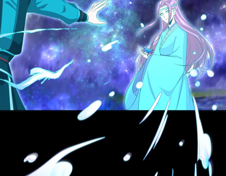 全球诡异时代 第181话 冥界，忘川 第110页