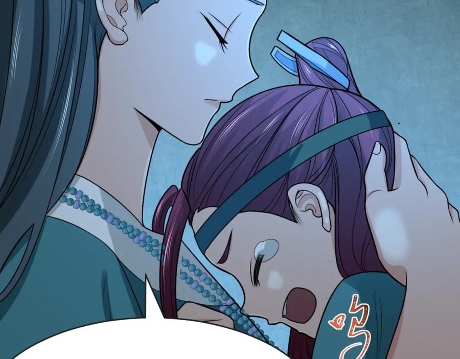 全球诡异时代 第182话 鬼城之主的过去！ 第78页