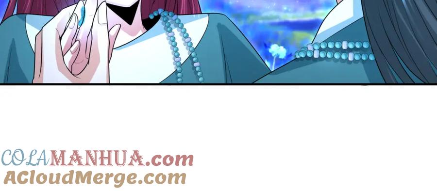 全球诡异时代 第182话 鬼城之主的过去！ 第41页