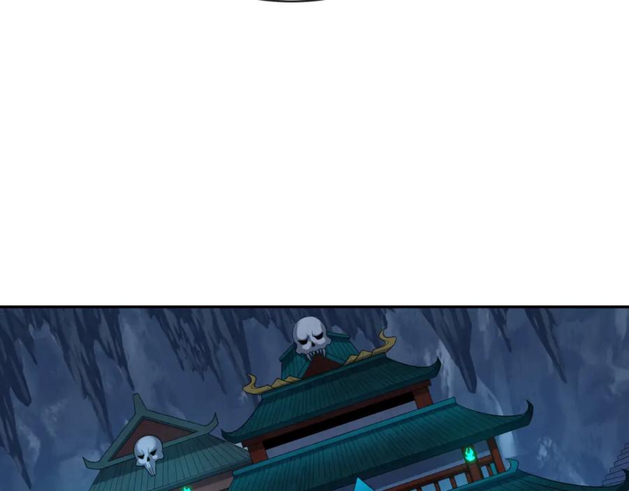 全球诡异时代 第182话 鬼城之主的过去！ 第15页