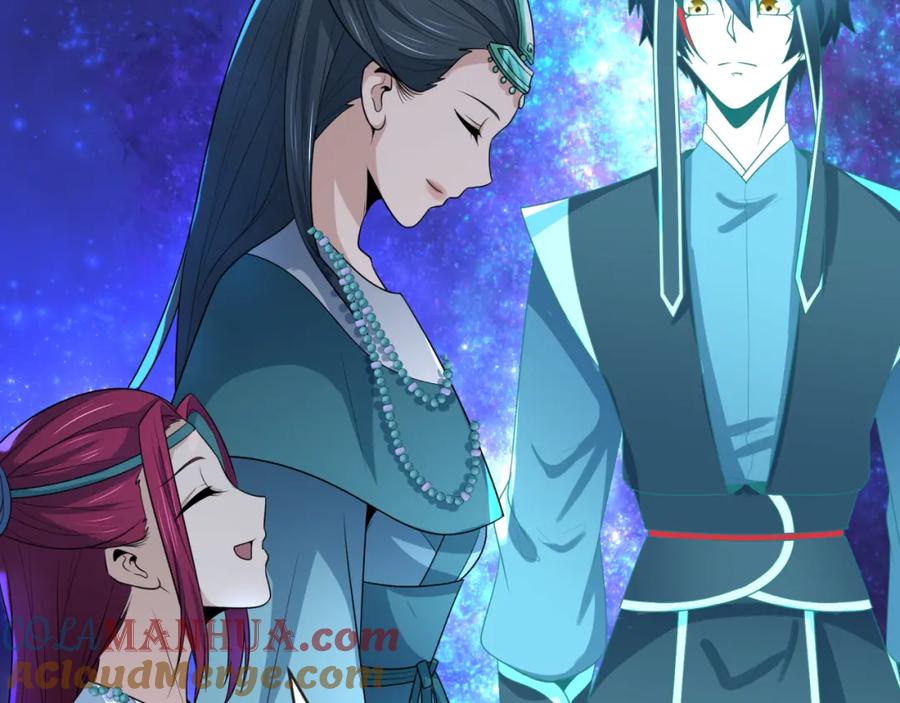 全球诡异时代 第182话 鬼城之主的过去！ 第45页