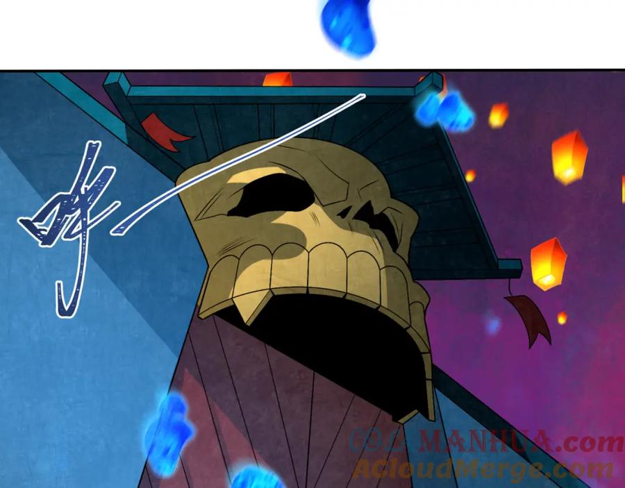 全球诡异时代 第182话 鬼城之主的过去！ 第89页