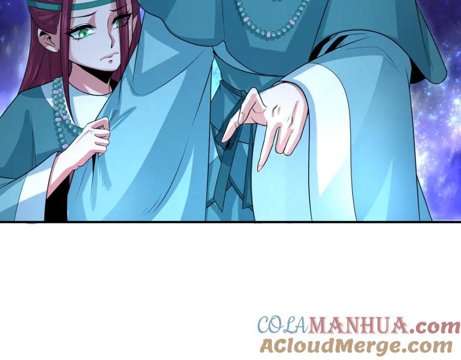 全球诡异时代 第182话 鬼城之主的过去！ 第37页