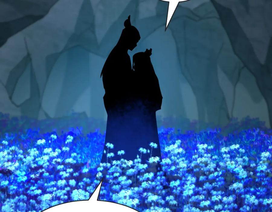 全球诡异时代 第182话 鬼城之主的过去！ 第114页