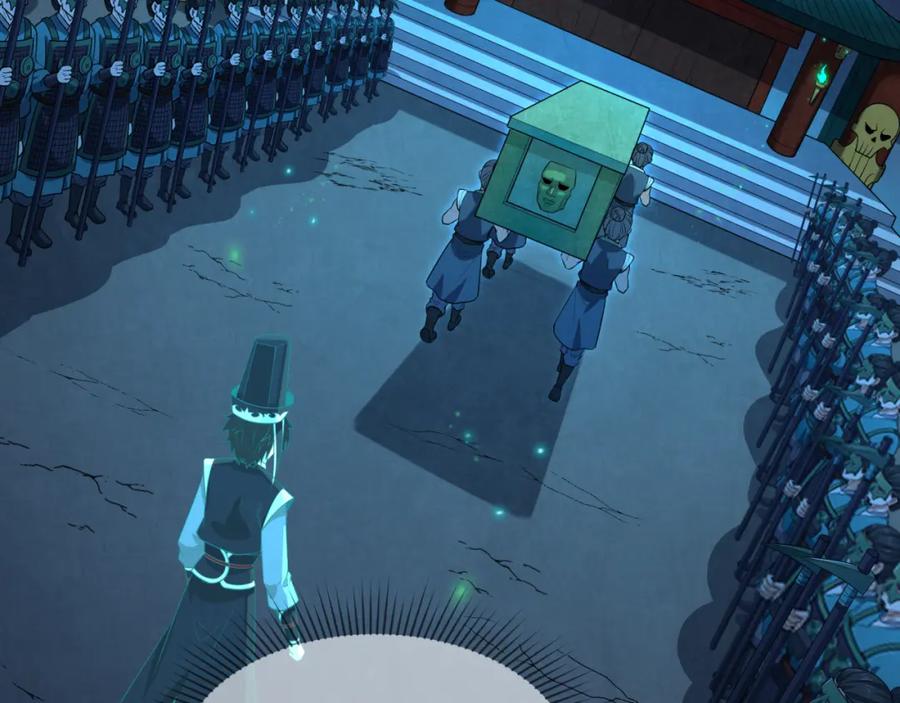 全球诡异时代 第182话 鬼城之主的过去！ 第11页