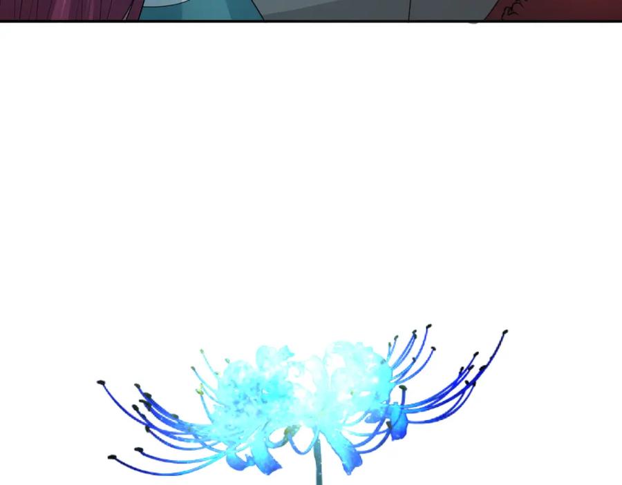 全球诡异时代 第182话 鬼城之主的过去！ 第111页