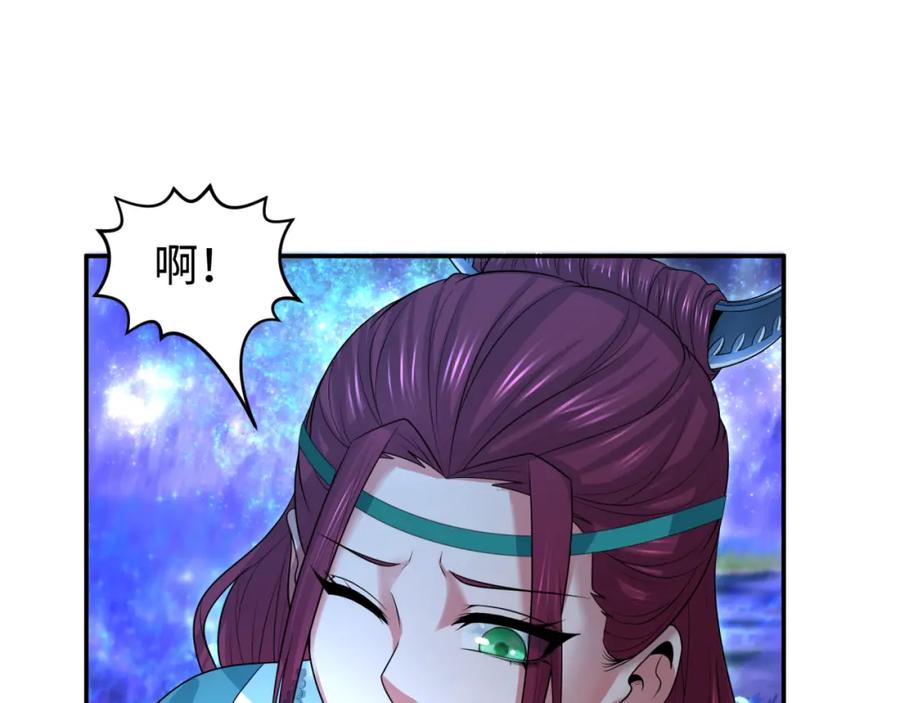 全球诡异时代 第182话 鬼城之主的过去！ 第34页