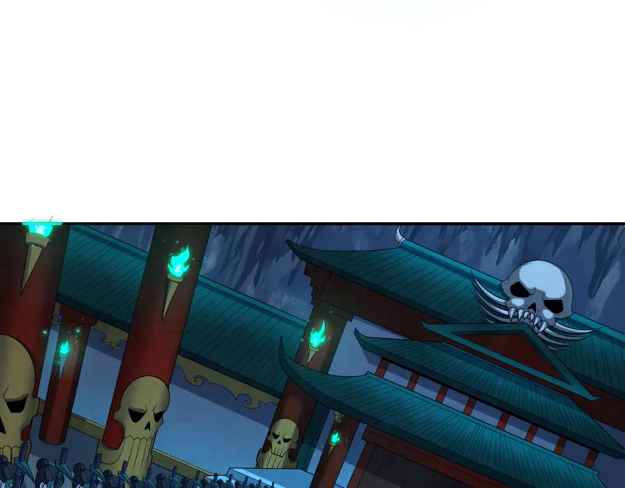 全球诡异时代 第182话 鬼城之主的过去！ 第10页