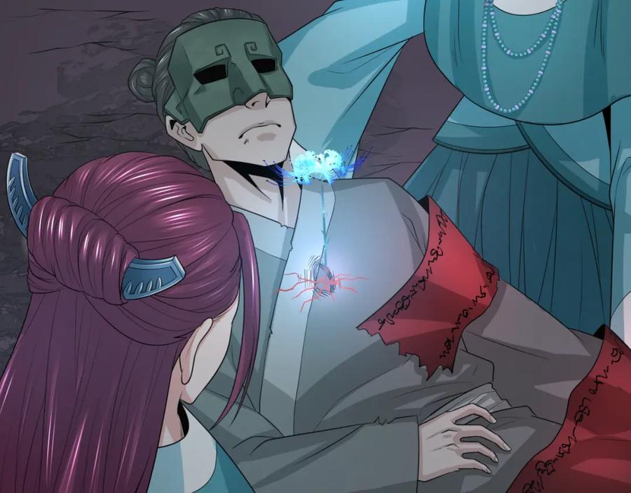 全球诡异时代 第182话 鬼城之主的过去！ 第110页