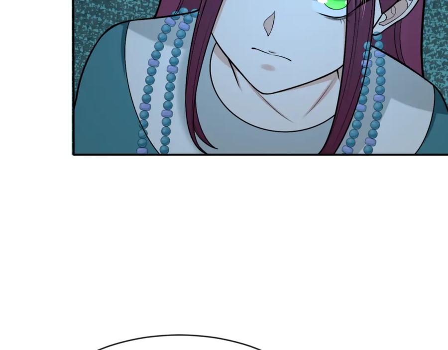 全球诡异时代 第182话 鬼城之主的过去！ 第62页