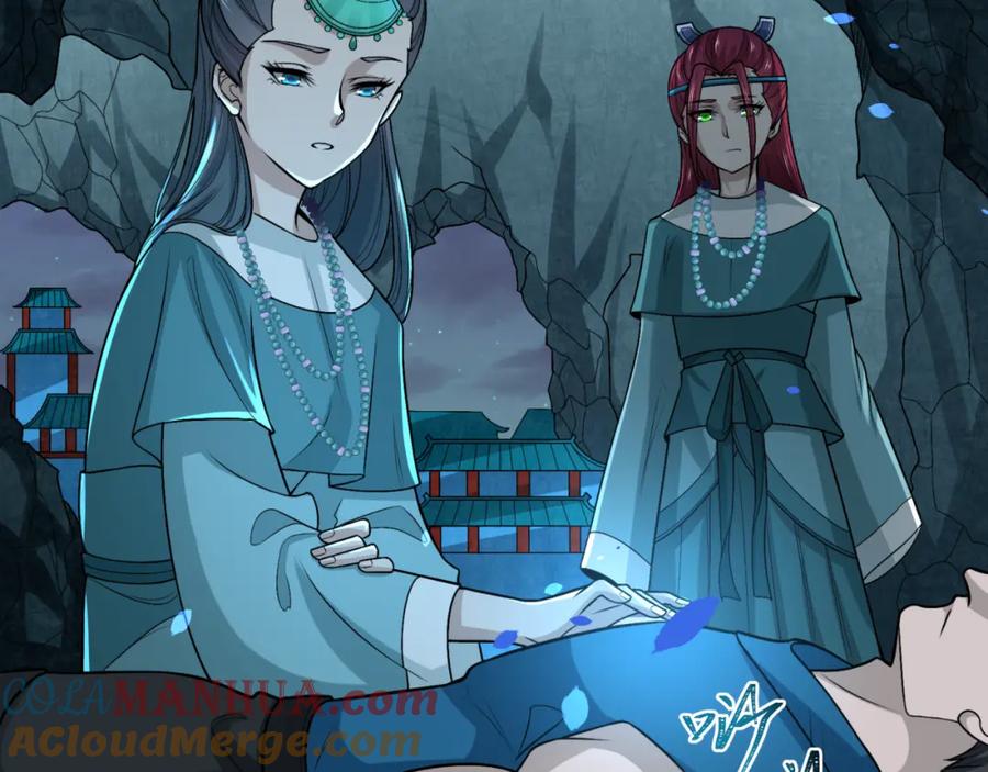 全球诡异时代 第182话 鬼城之主的过去！ 第81页