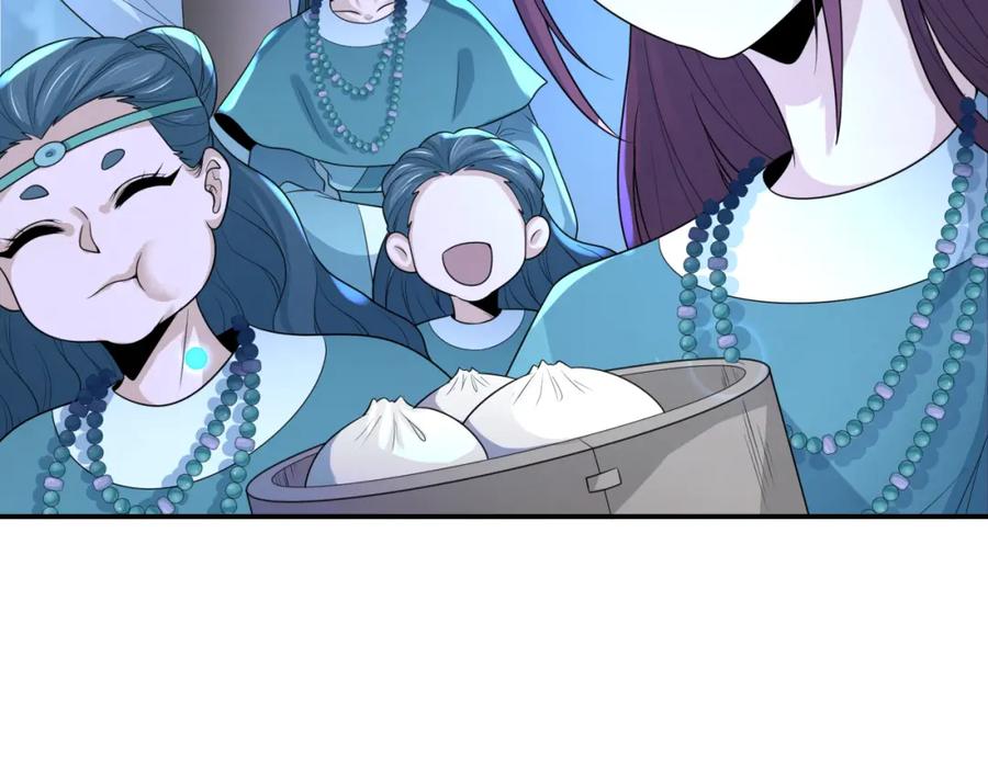 全球诡异时代 第182话 鬼城之主的过去！ 第51页