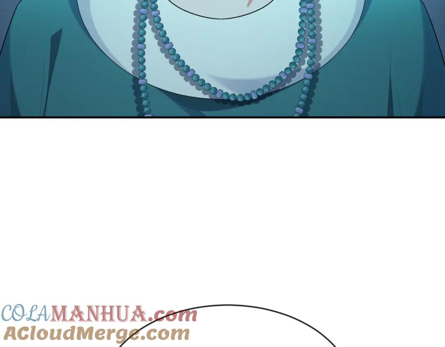全球诡异时代 第183话 神女的秘密！ 第9页